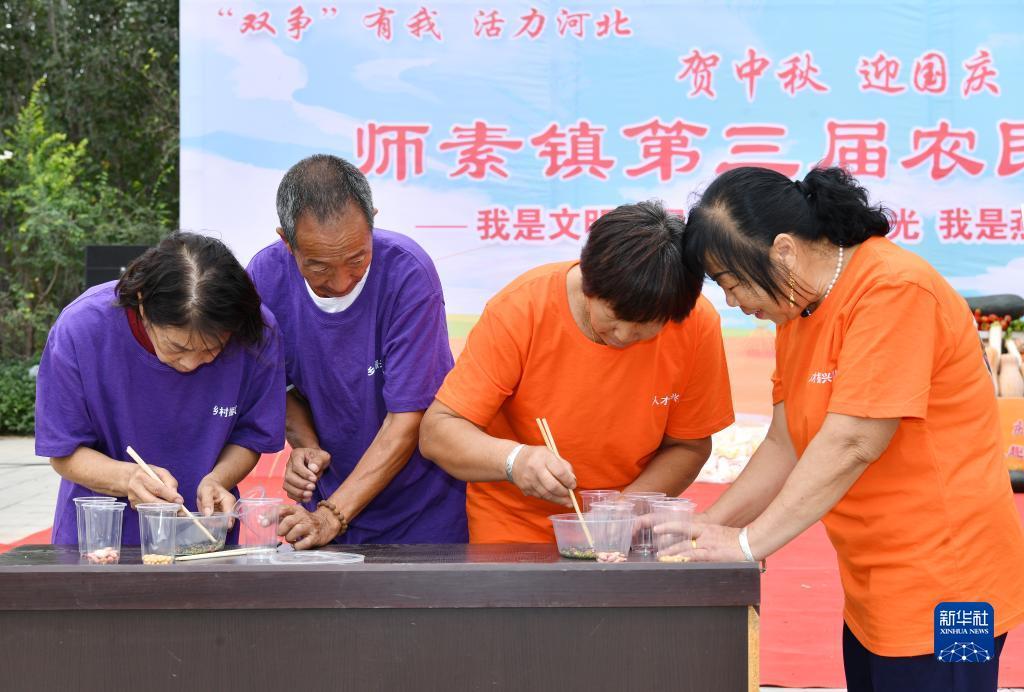 快乐牛下载网站
